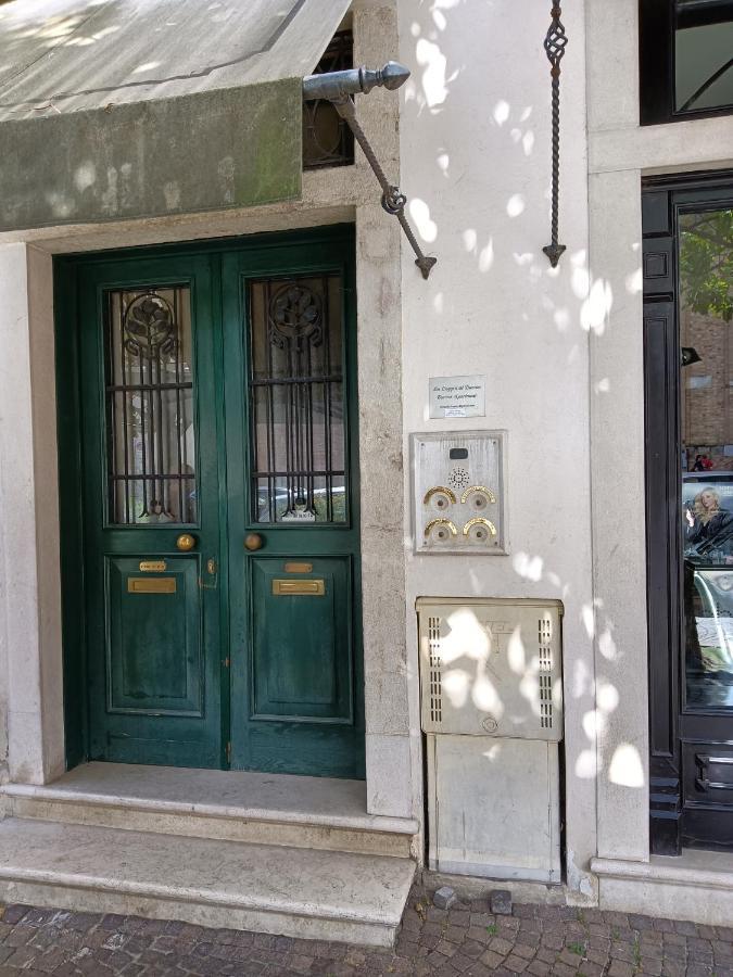 La Loggia Al Duomo - Treviso公寓 外观 照片